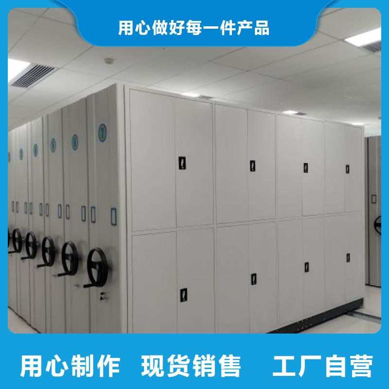 ?感謝光顧【澤信】底圖密集柜自產(chǎn)自銷