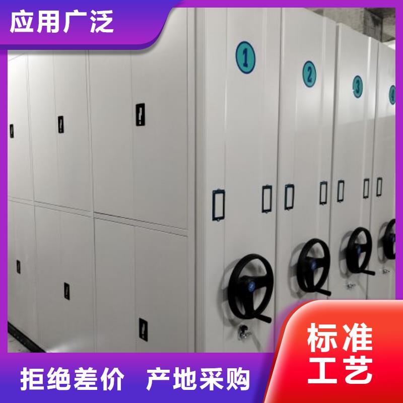 讓利銷售【澤信】樟木密集柜超產(chǎn)品在細節(jié)