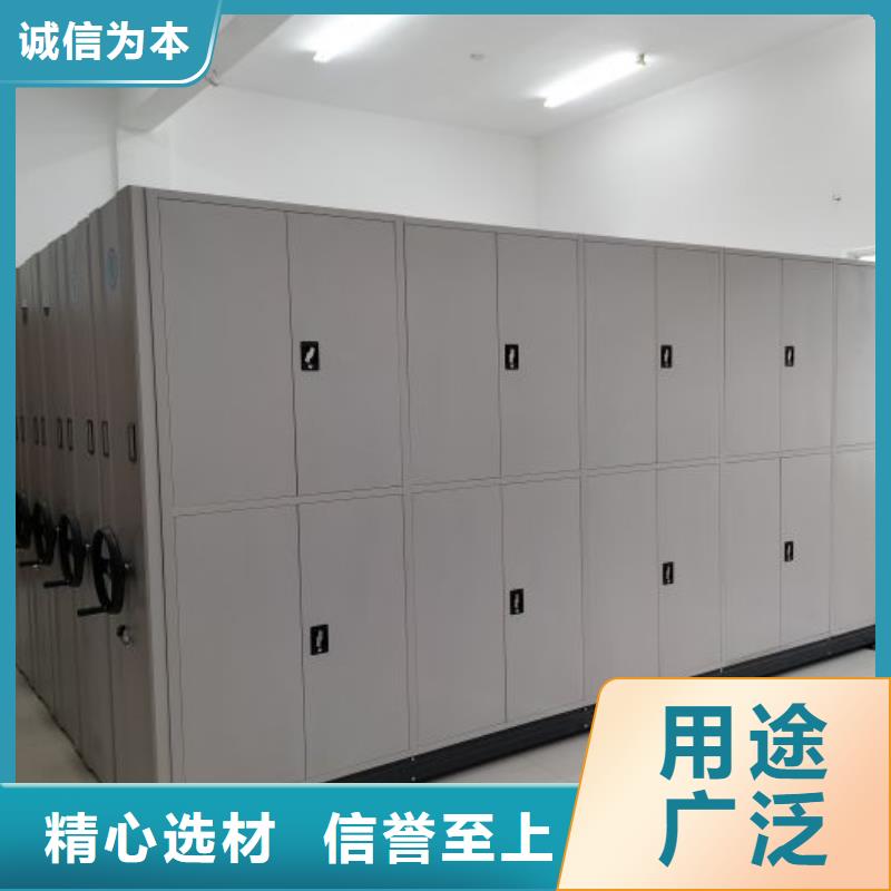 性價高的【澤信】檔案手搖密集架產品細節參數