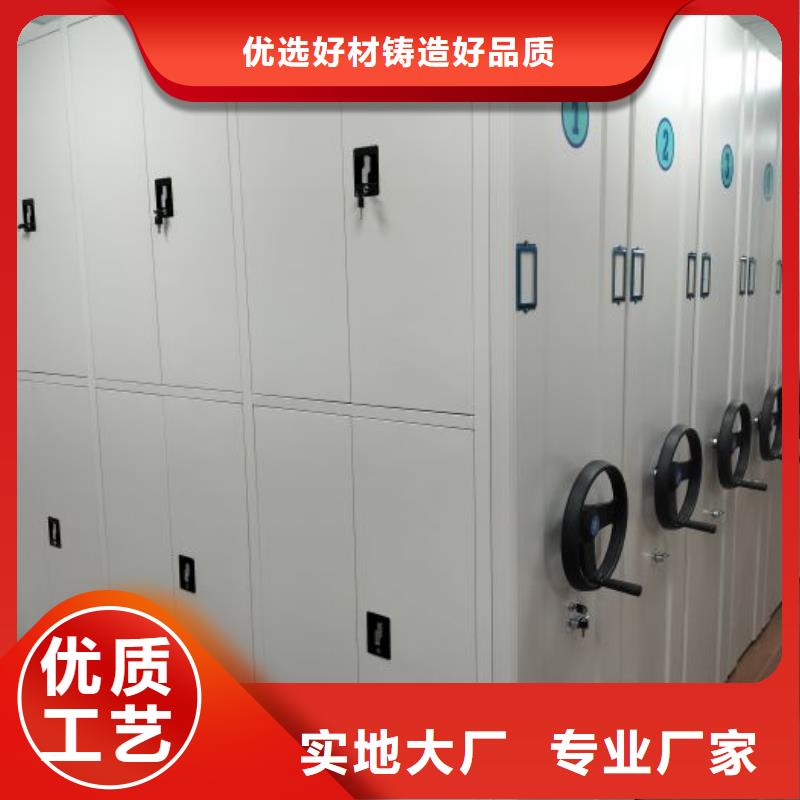 迎接變化【澤信】檔案架密集柜物流配貨上門
