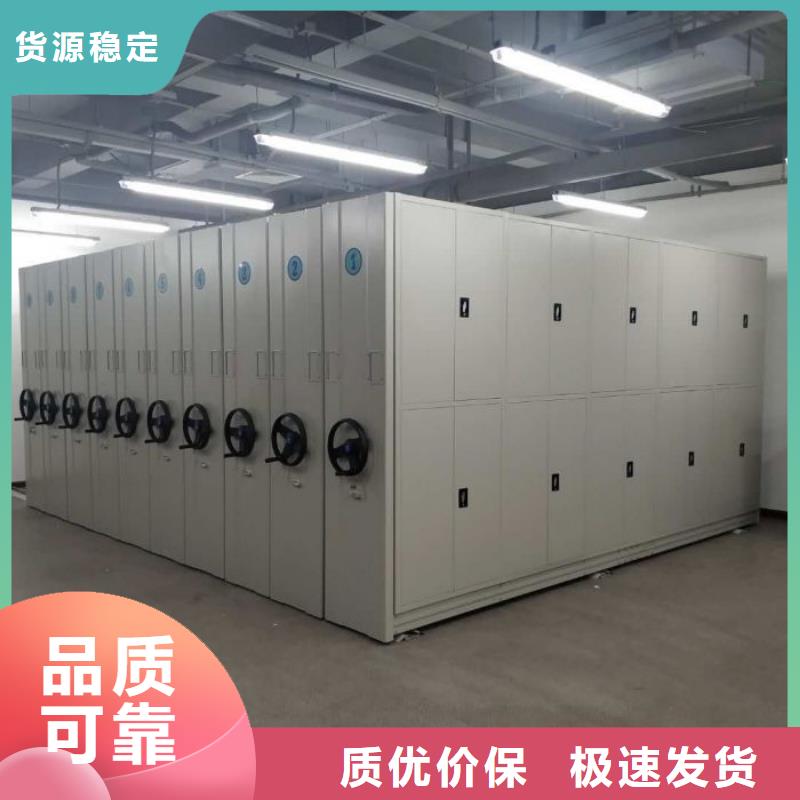 行情走勢【澤信】密集架圖書柜同城廠家