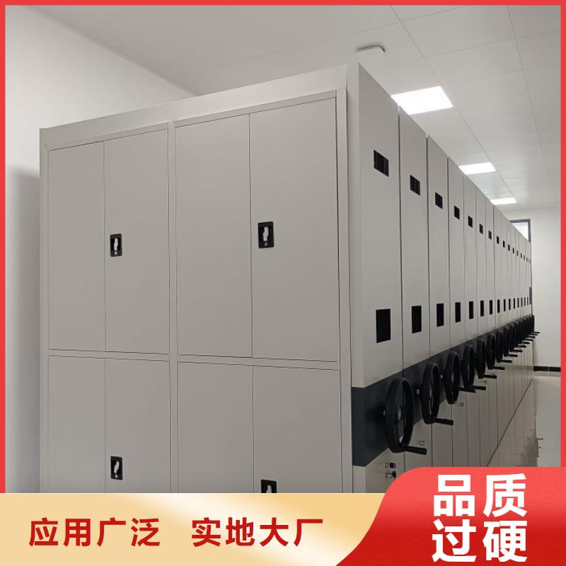 認真負責【澤信】檔案室密集架主推產品