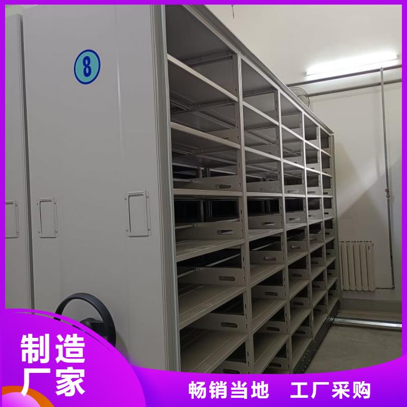 銷售信息【澤信】密集型移動架同城經銷商