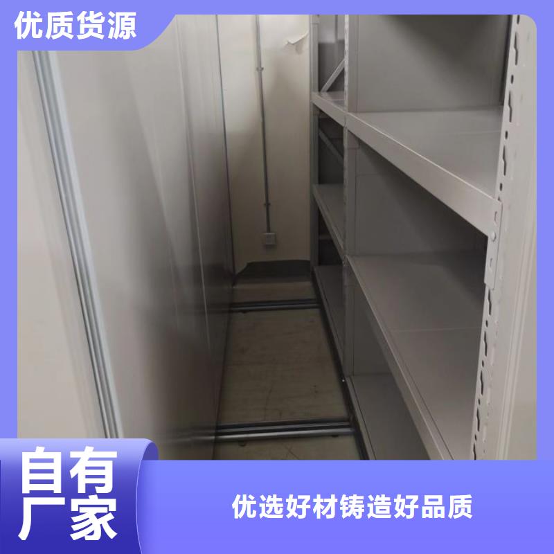 銷售電話多少【澤信】蠟片密集柜種類齊全