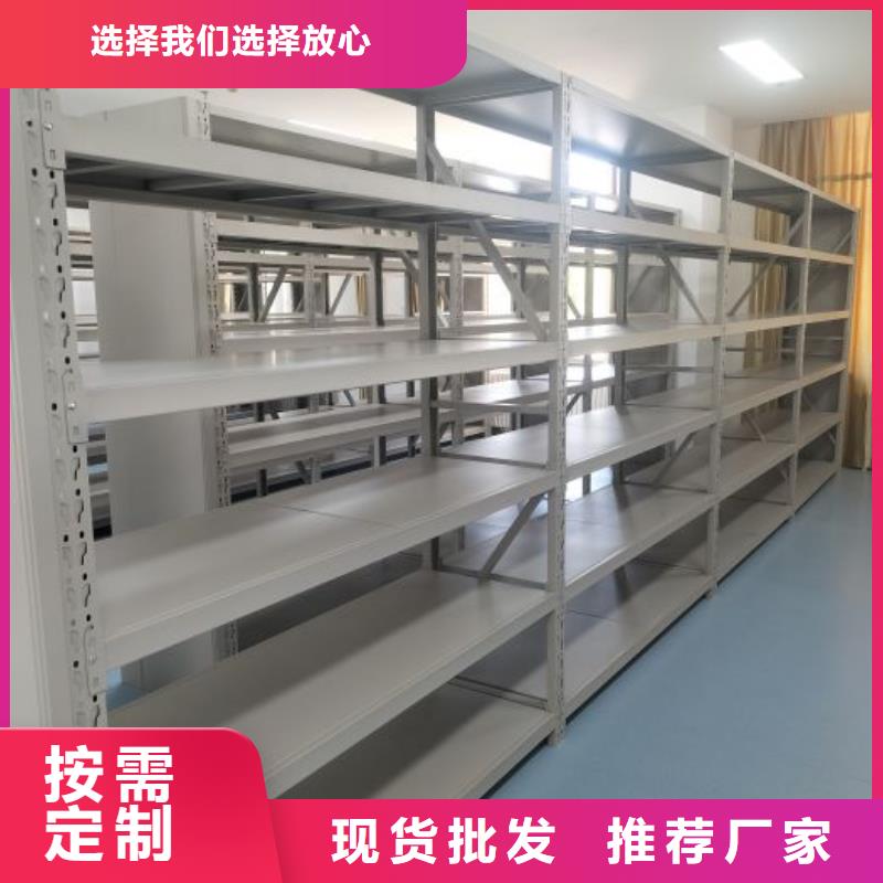 歡迎來電【澤信】機械式密集柜支持非標定制