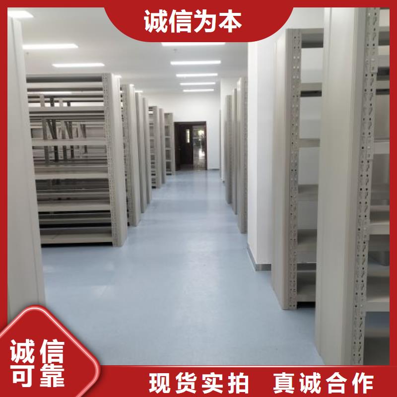 促銷價【澤信】手搖密集柜同城公司