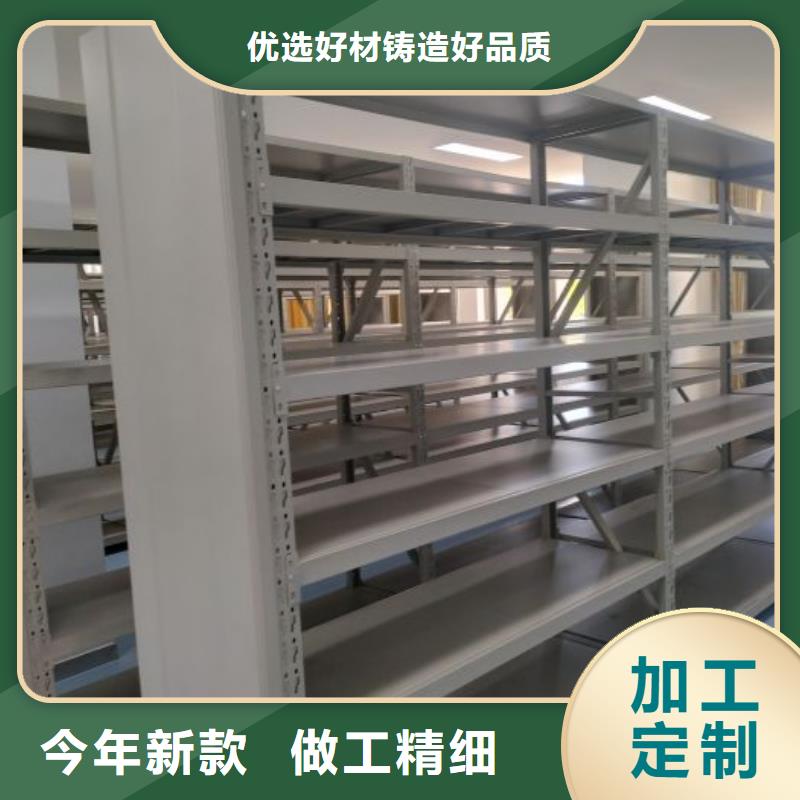 求實創造【澤信】密集手動檔案架認準大品牌廠家