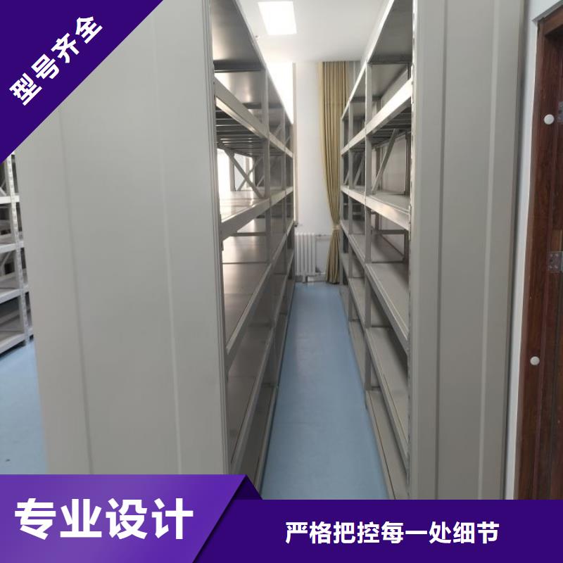 零售多少錢【澤信】移動智能檔案柜實地大廠
