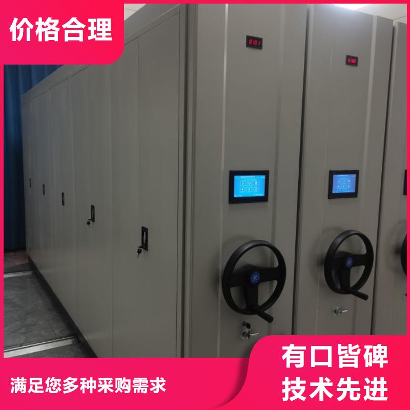 怎么聯(lián)系【澤信】樣品密集架品質(zhì)優(yōu)良