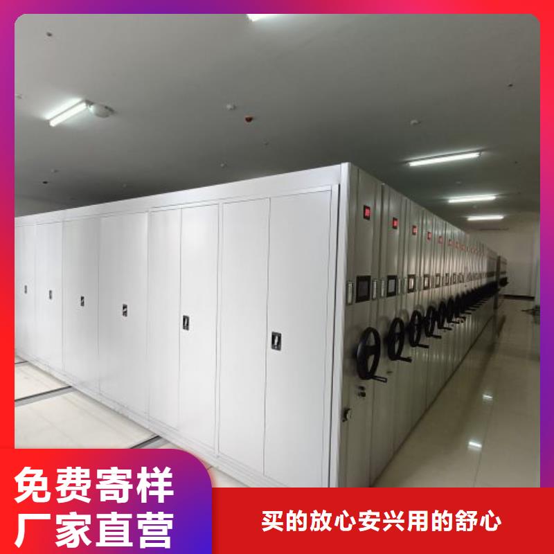 歡迎致電【澤信】電動檔案柜同城生產商