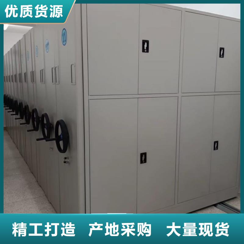 共同合作【澤信】圖書密集架同城公司