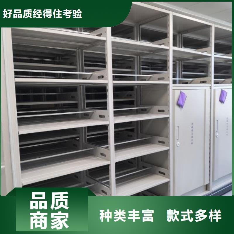 行業的發展契機與方向【澤信】書畫密集柜專業按需定制
