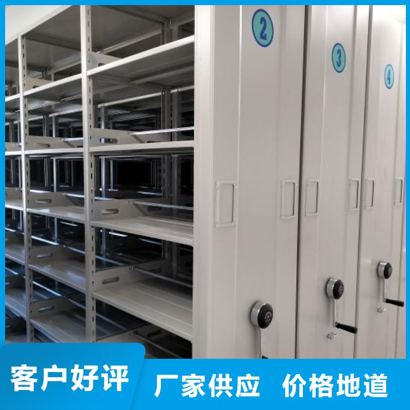 生產(chǎn)企業(yè)【澤信】手搖移動(dòng)密集架廠家直營(yíng)