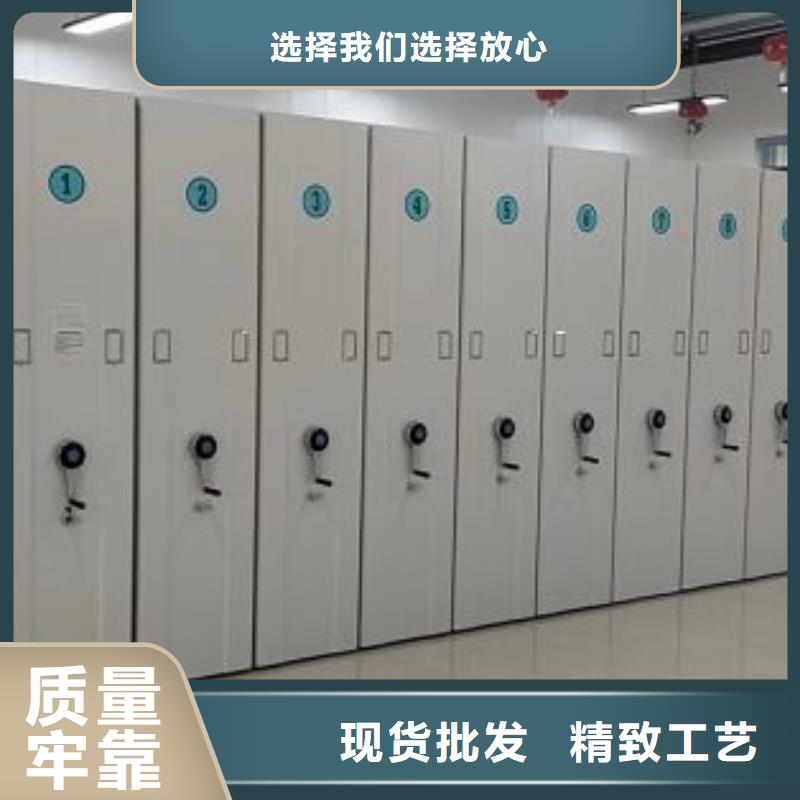 顧客至上【澤信】瓊中縣圖書密集架真誠合作