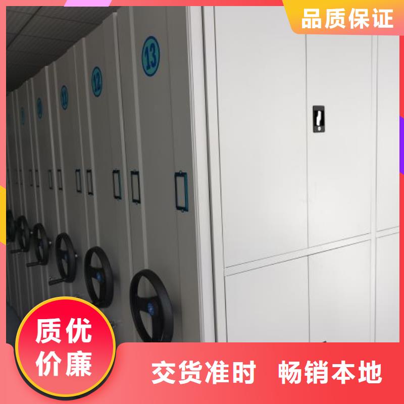 施工隊伍【澤信】手動型檔案密集架本地服務商