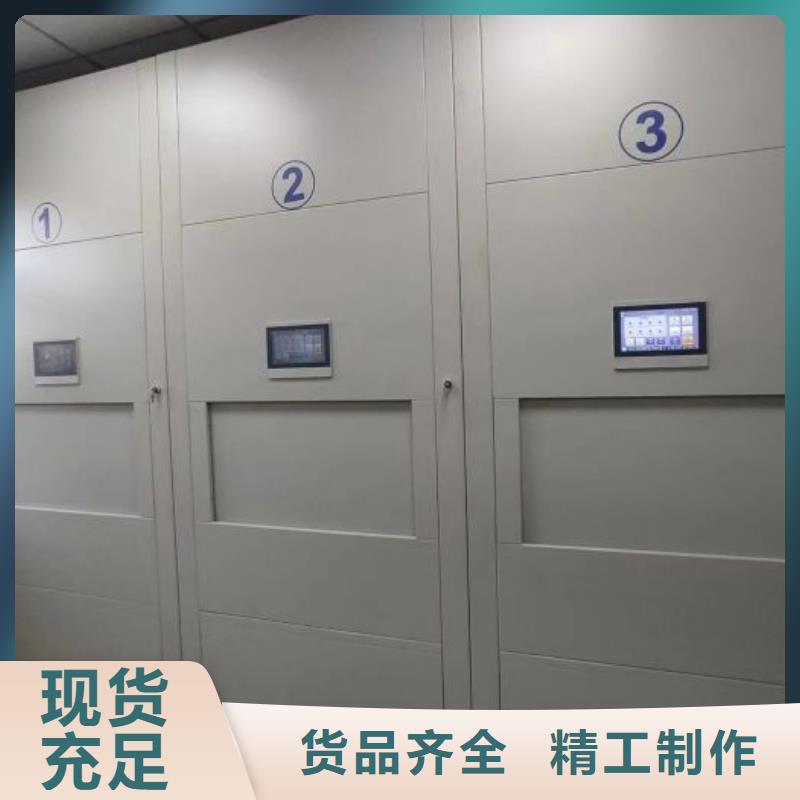 信為本【澤信】密集底圖柜同城貨源