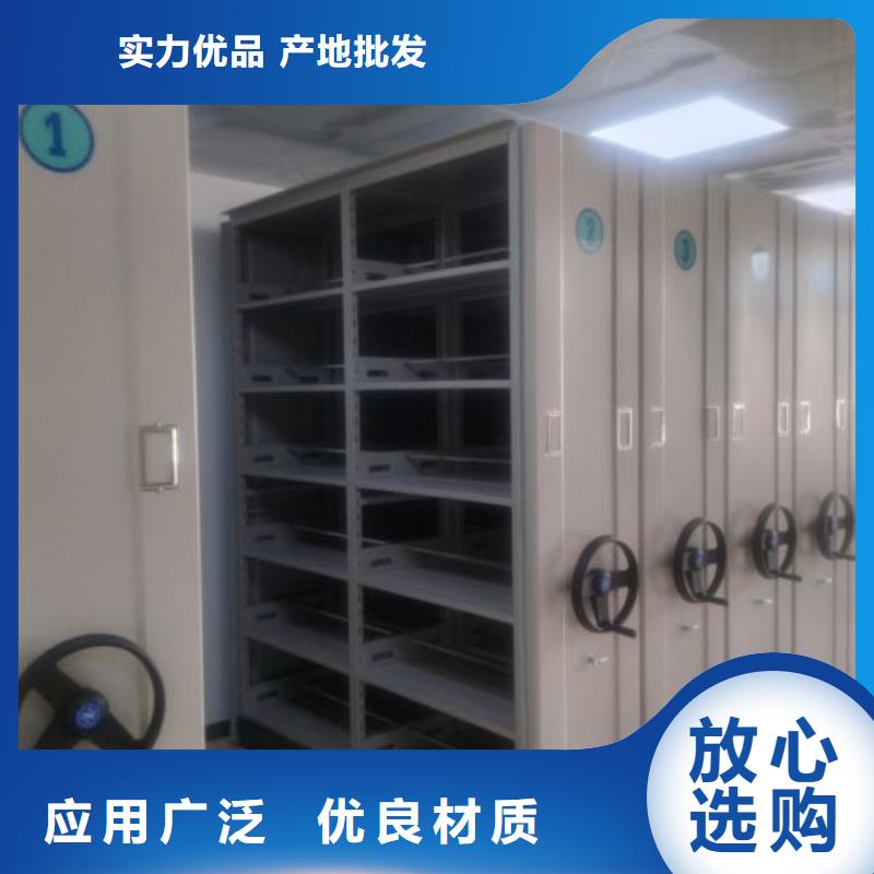 竭誠服務【澤信】手動密集架當地供應商