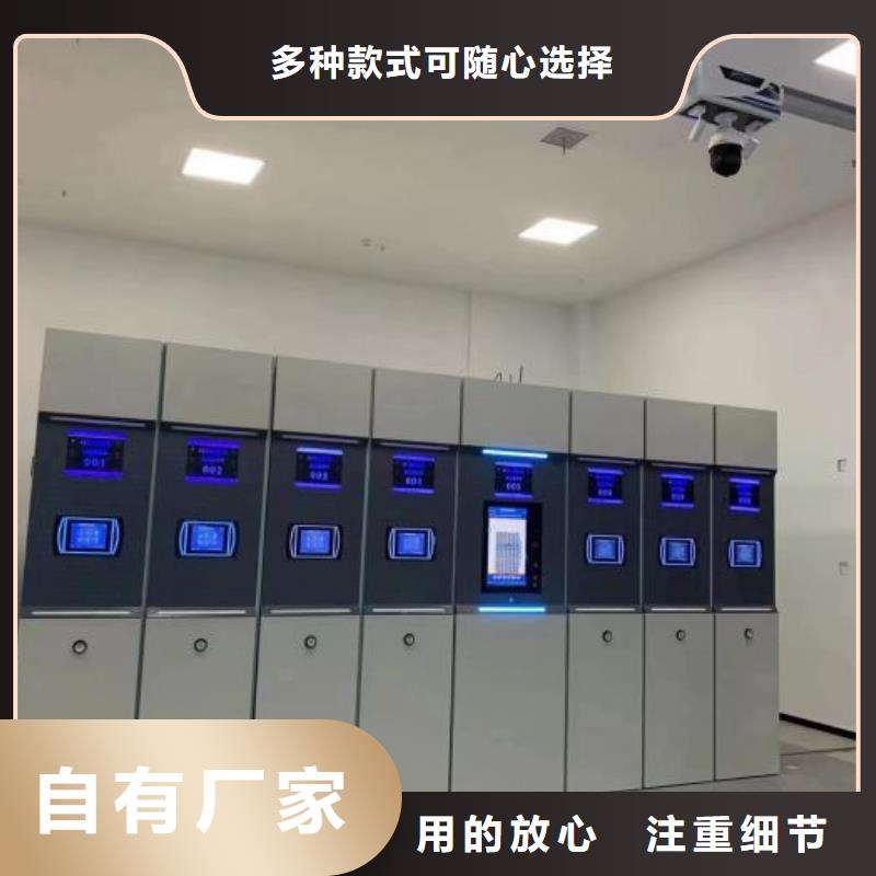 咨詢電話多少【澤信】圖紙密集架質(zhì)量三包