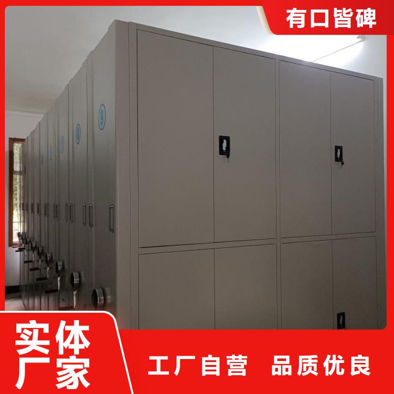 秉承誠信【澤信】檔案館手動密集柜追求品質
