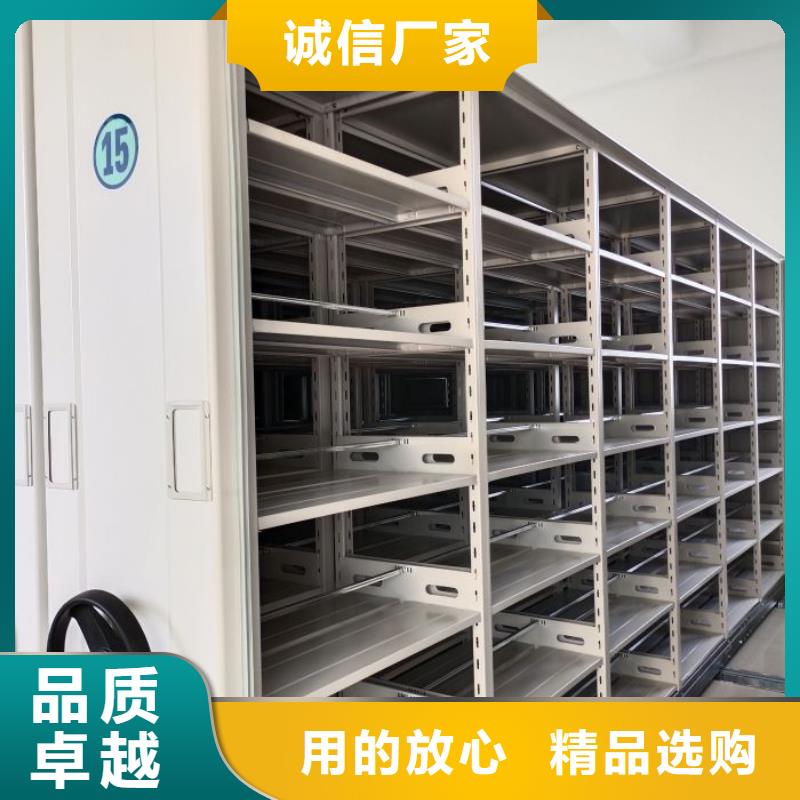 ?務實發展【澤信】鋼制手動密集架設備齊全支持定制
