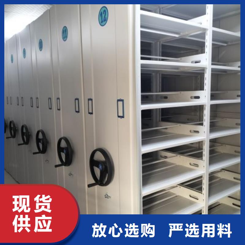 哪里賣(mài)的便宜【澤信】檔案室密集檔案架庫(kù)存量大