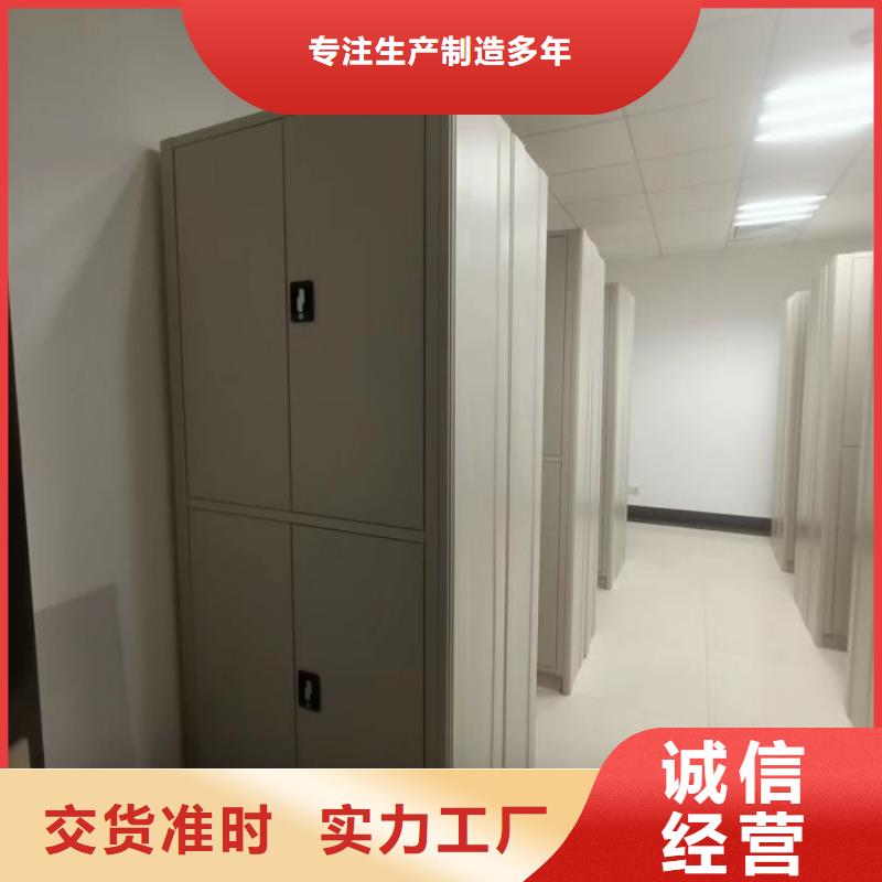 哪種好【澤信】磁帶密集柜專業(yè)生產(chǎn)制造廠