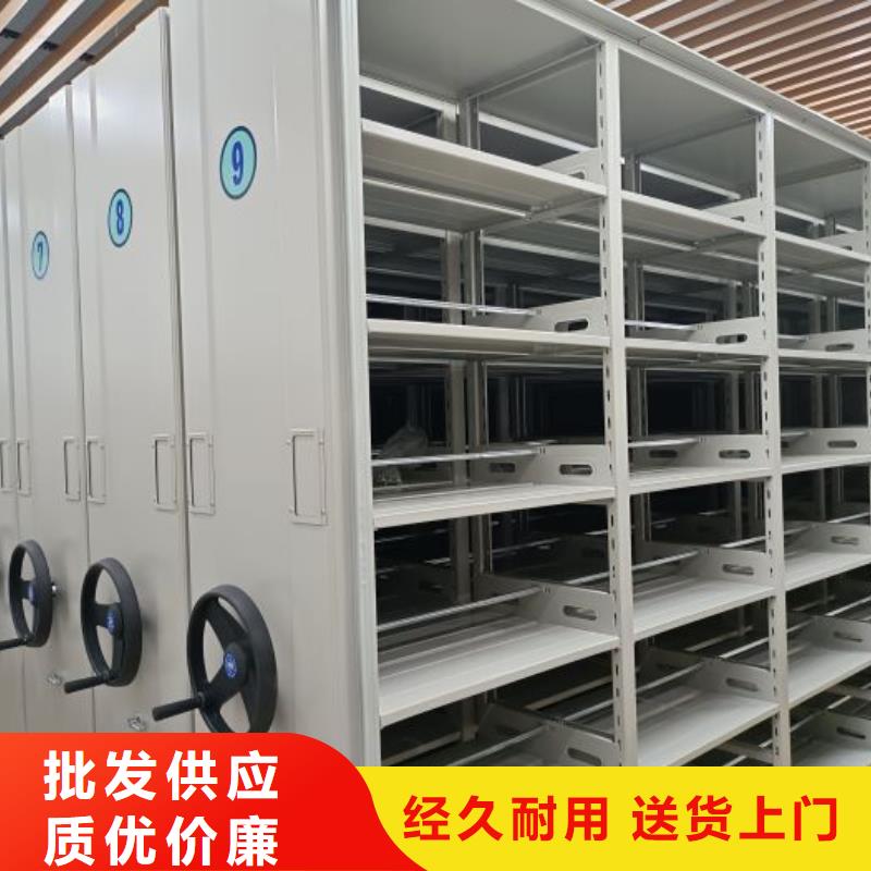 歡迎光臨【澤信】手動密集柜工廠直營