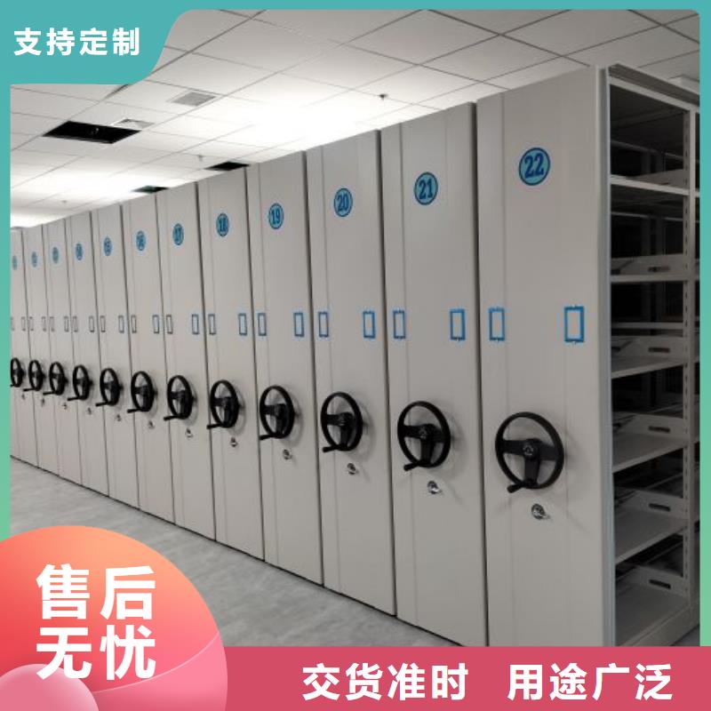 產(chǎn)品問題的原理和解決【澤信】資料庫密集架庫存齊全廠家直供