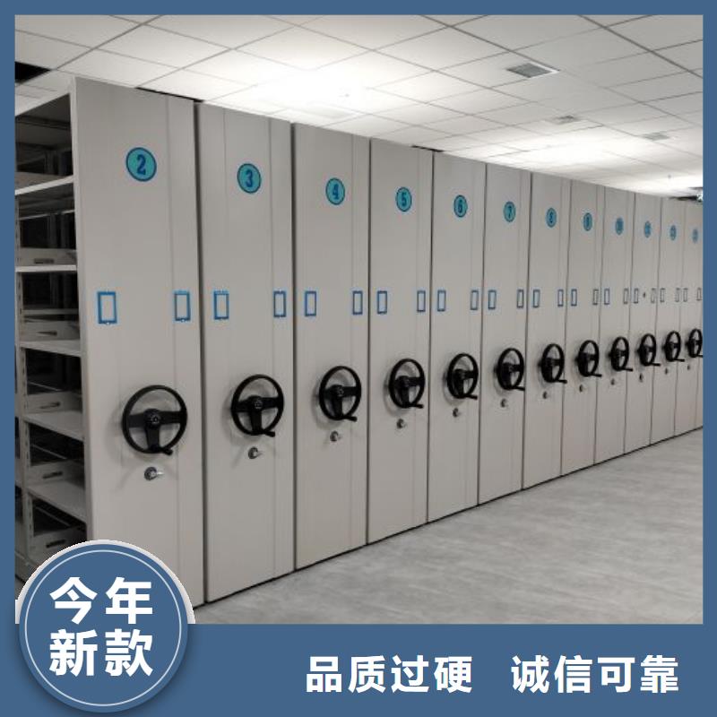 常見故障及處理方法【澤信】密集資料柜廠家貨源穩定