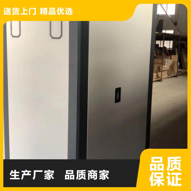 敬請致電【澤信】資料室密集架工藝層層把關