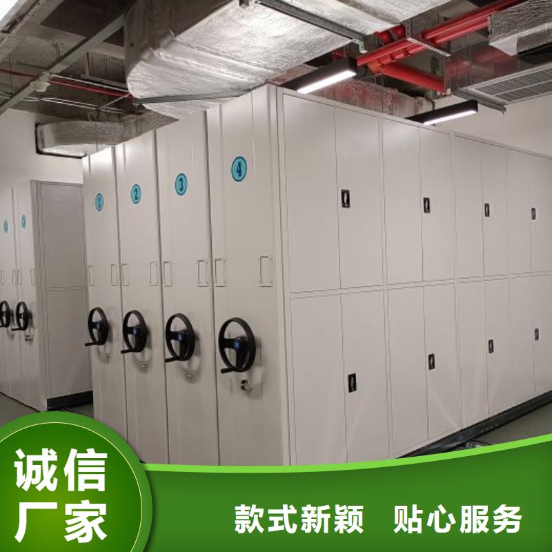 產品的選擇常識【澤信】磁帶密集架現貨齊全售后無憂