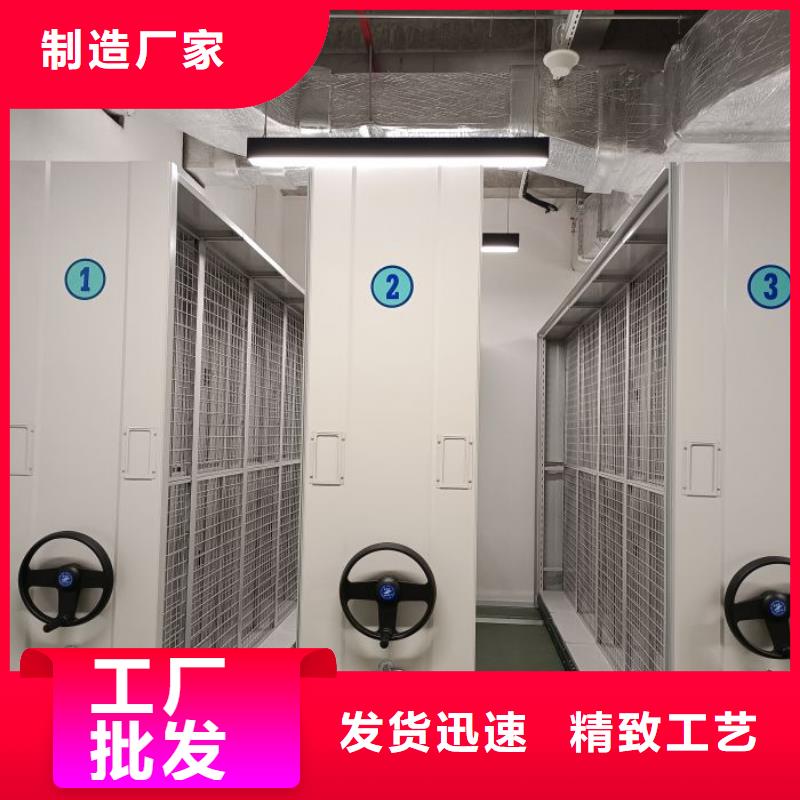 型號如何選擇【澤信】密集移動檔案柜廠家現貨批發