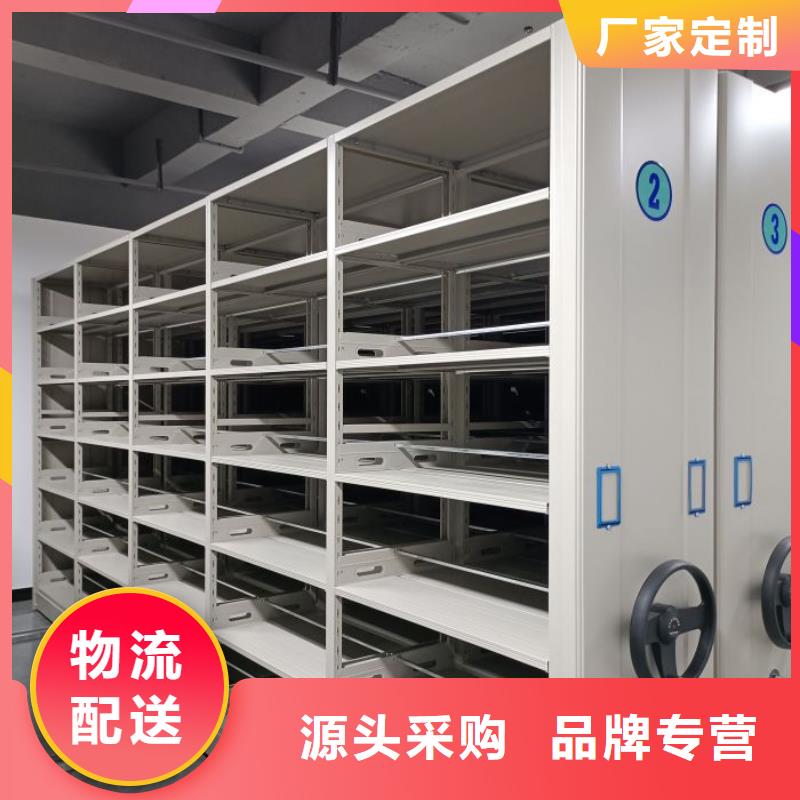 行業分析【澤信】檔案庫房密集柜以質量求生存