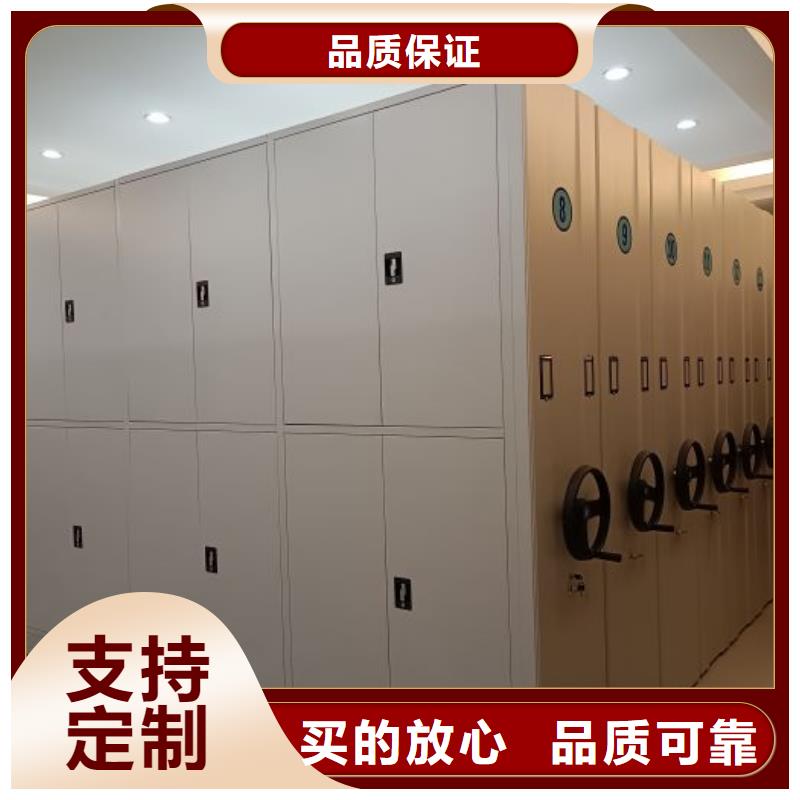 ?歡迎來電【澤信】手動智能密集架品質(zhì)可靠