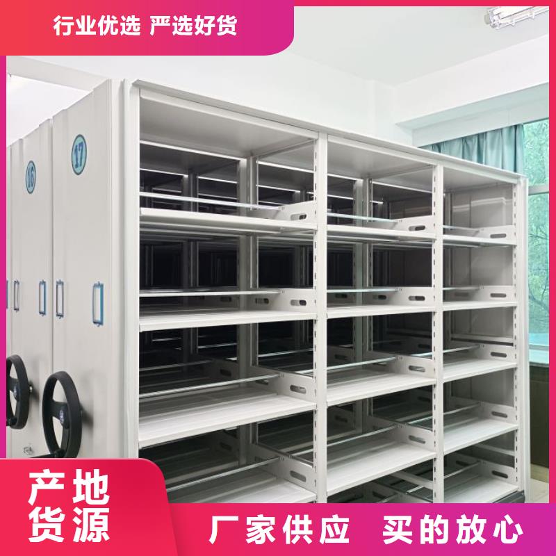 實地驗廠【澤信】手搖移動鐵皮柜廠家直營