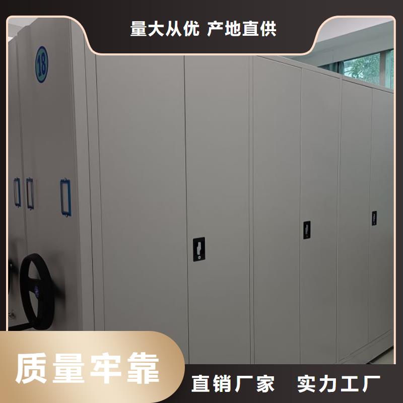型號齊全【澤信】檔案館手動密集柜實體廠家