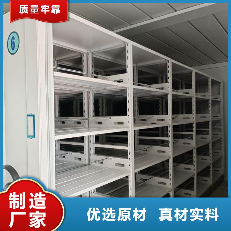實地驗廠【澤信】檔案室資料密集架同城經銷商