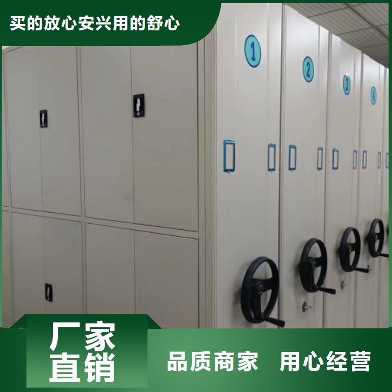 誠(chéng)信經(jīng)商【澤信】手搖移動(dòng)密集架本地廠家