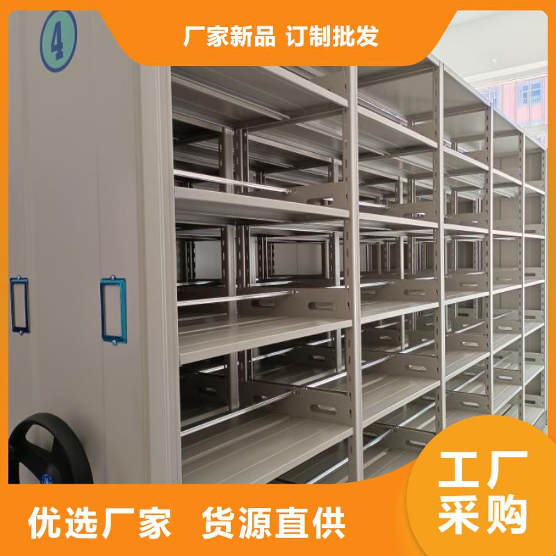 日常維修【澤信】圖書館智能密集柜當(dāng)?shù)厣a(chǎn)商