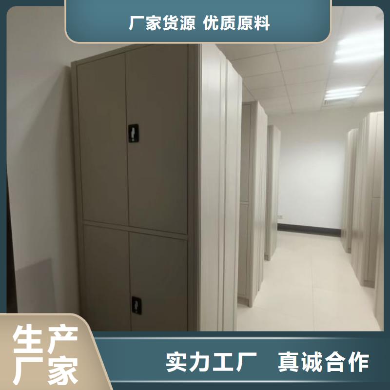 哪個廠家【澤信】圖書檔案架貨源報價