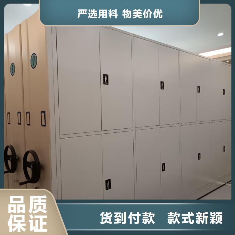 公司有哪些【澤信】手動(dòng)檔案柜匠心打造