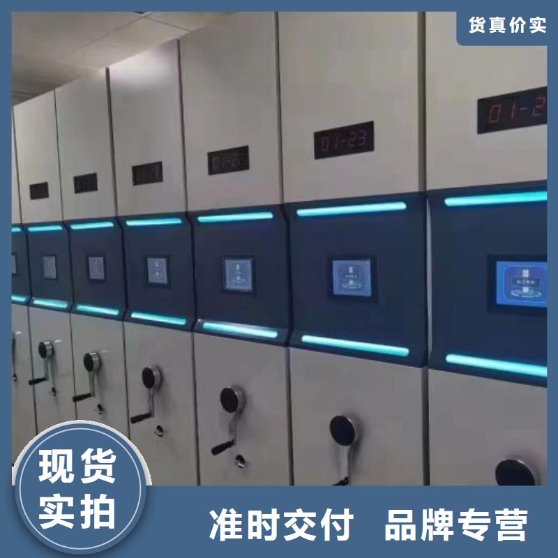 哪種好【澤信】檔案室用柜本地生產商