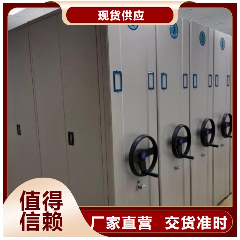 什么價位【澤信】電動智能型檔案柜本地服務商