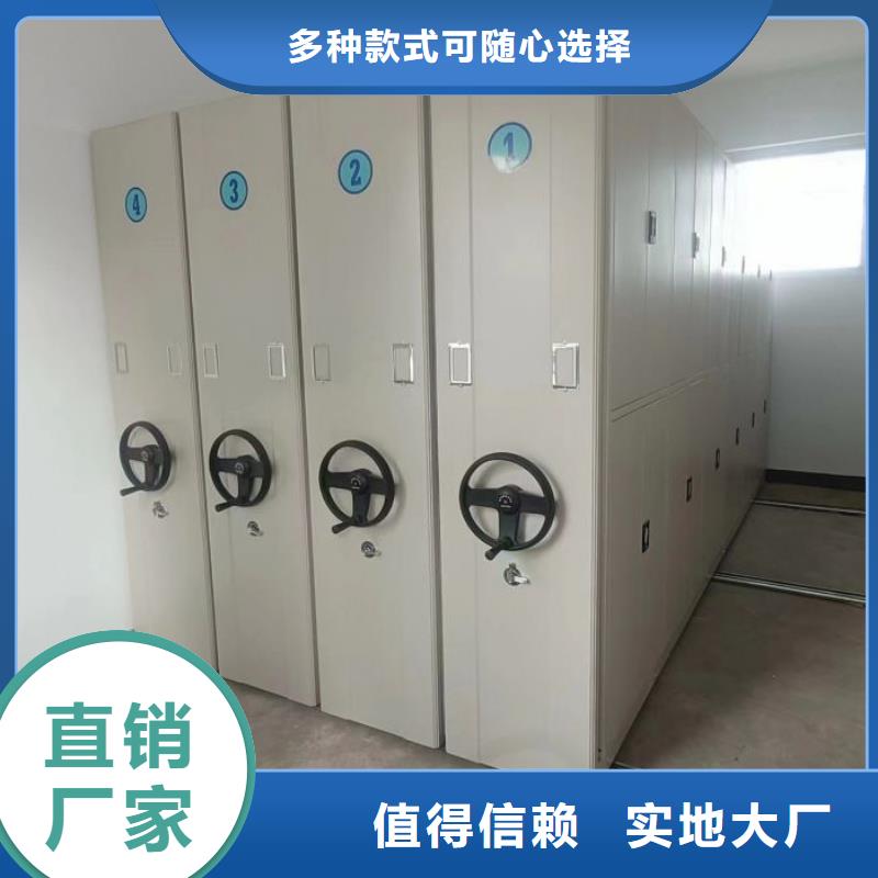 功能及特點產品的選用原則有哪些【澤信】鋼質密集柜當地服務商