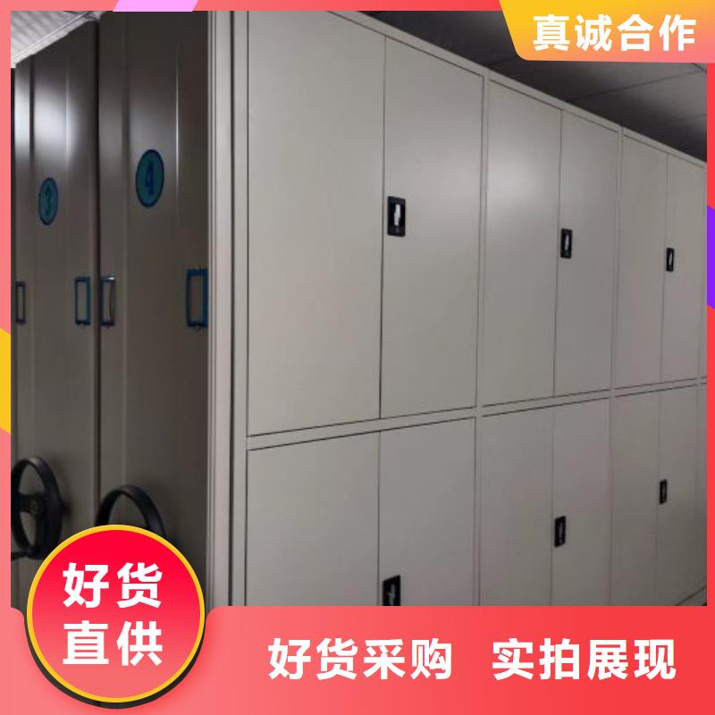 哪個性能好【澤信】屯昌縣移動智能檔案柜當地生產商