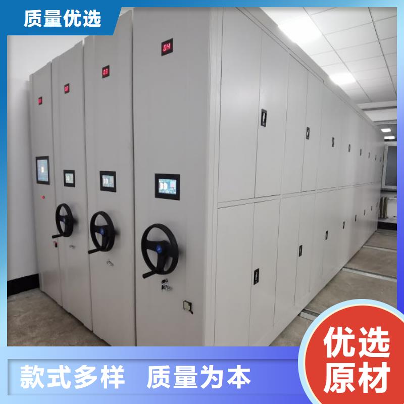恭請咨詢【澤信】服裝存放密集柜當地制造商