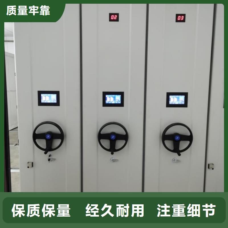 客戶至上【澤信】檔案資料密集柜當地服務商