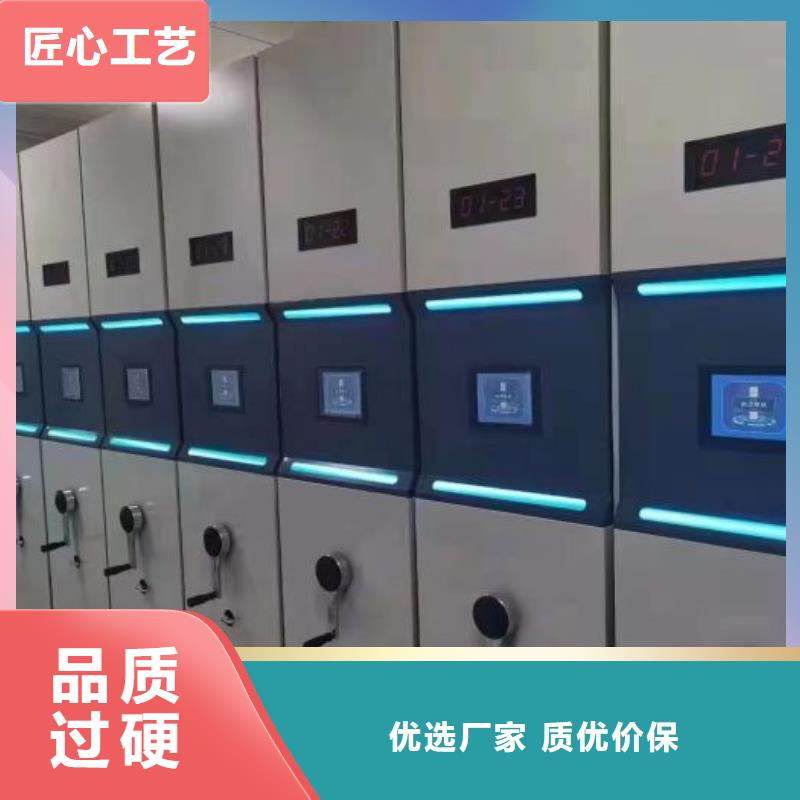尊重客戶【澤信】檔案密集柜專業的生產廠家
