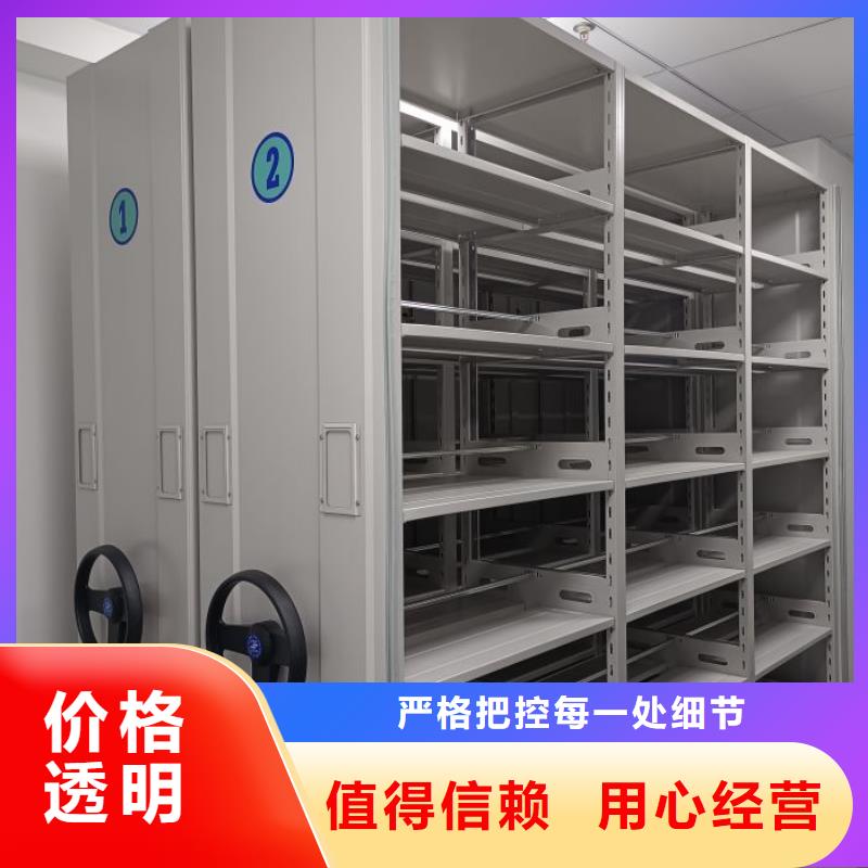 哪個(gè)廠家【澤信】字畫密集柜卓越品質(zhì)保障