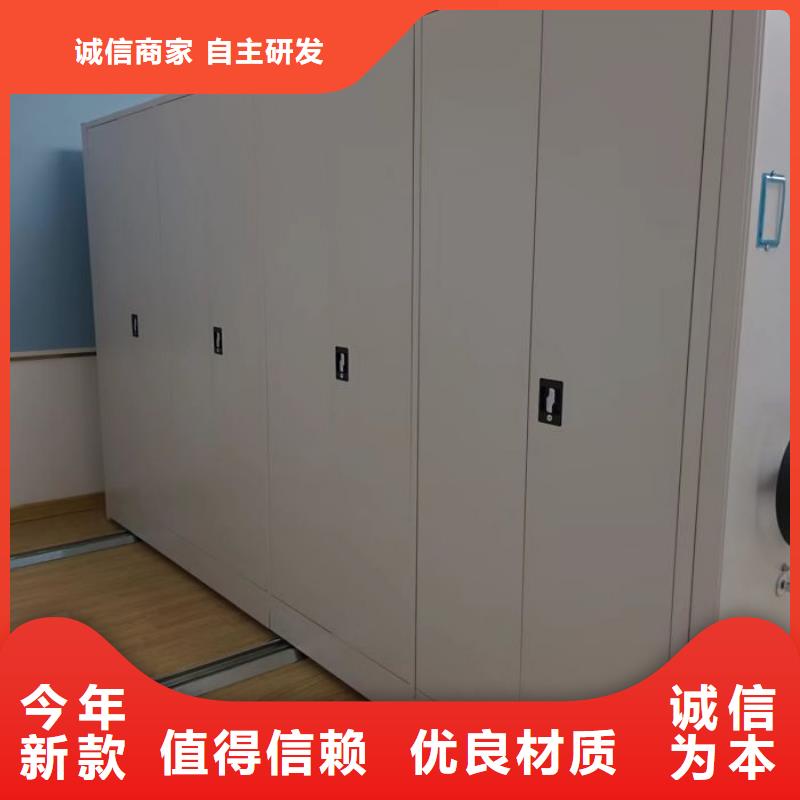敬請致電【澤信】涼片密集柜同城生產廠家